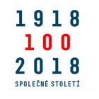 Logo 1918-2018