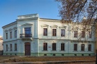 Knihovní řád Slezského zemského muzea