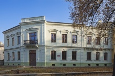 Knihovna SZM a badatelny uzavřeny