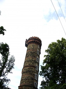 Rozhledna 