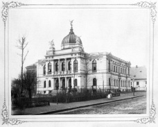 Konference Archeologické bádání v českém Slezsku – minulost, současnost a budoucnost