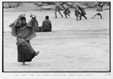 TIBET CLOSED