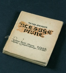 Slezské písně vydané českými legionáři v Rusku v roce 1918